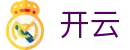 开云-KAIYUN官方平台-官方中文登录入口
